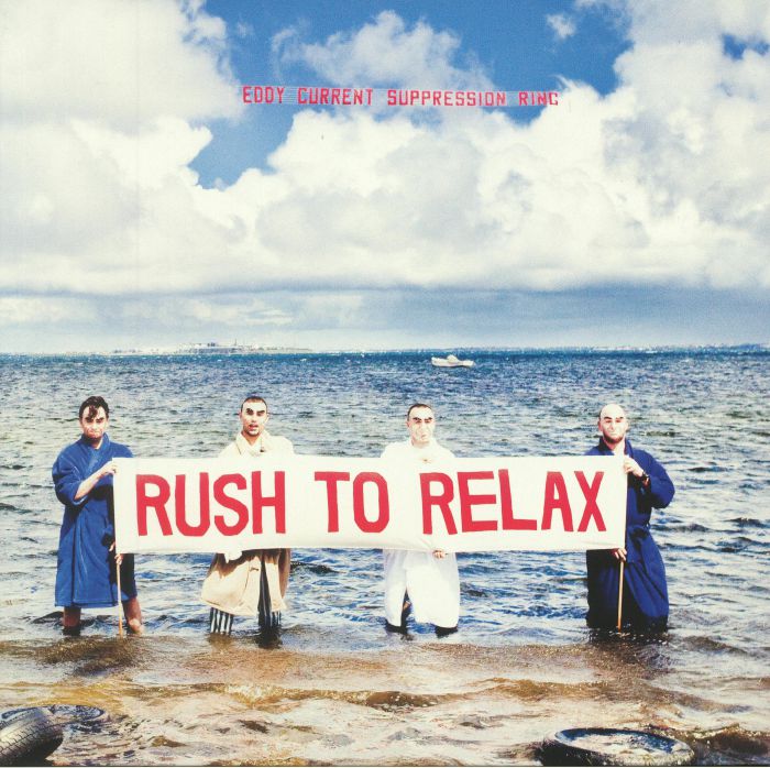 EDDY CURRENT SUPPRESSION RING - Rush To Relax