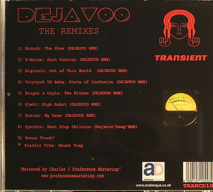 DEJAVOO/VARIOUS - Dejavoo: The Remixes