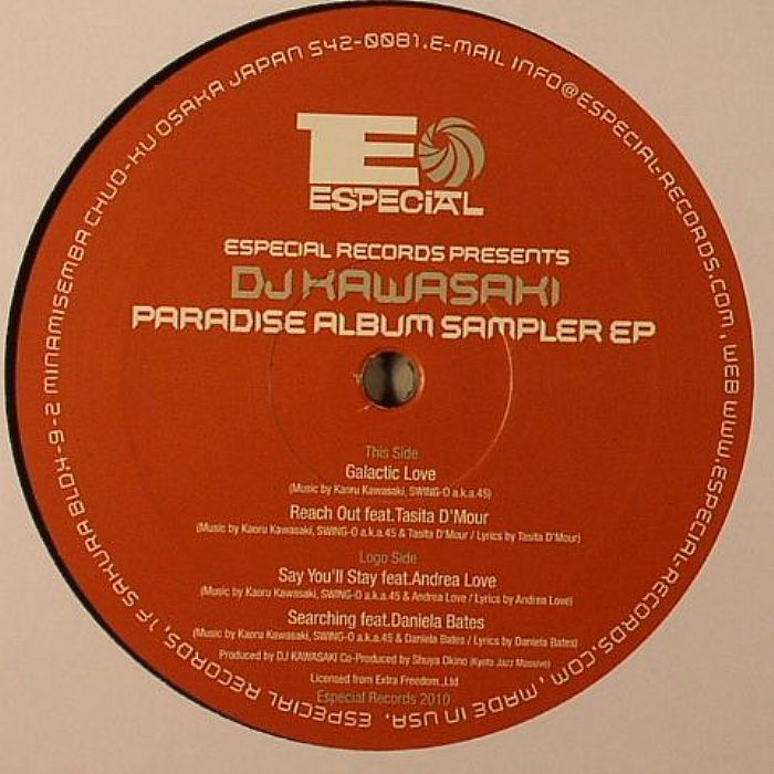 DJ KAWASAKI - Paradise: Album Sampler EP