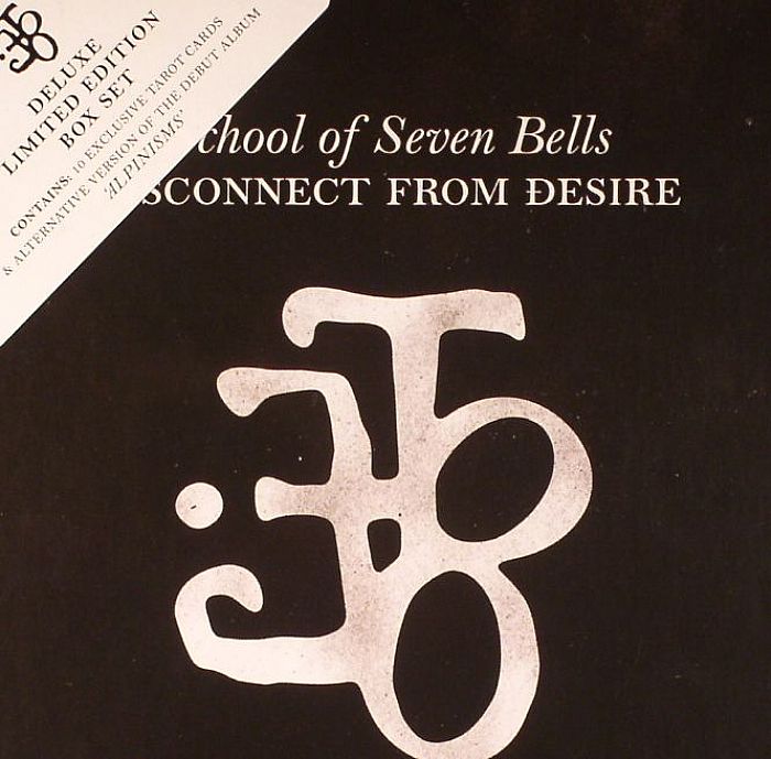 SCHOOL OF SEVEN BELLS - Disconnect From Desire
