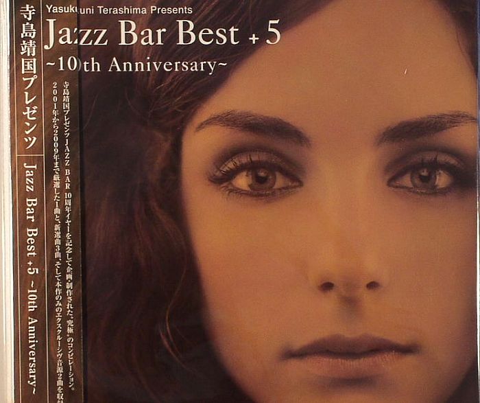 TERASHIMA, Yasukuni/VARIOUS - Jazz Bar Best Plus 5: 10th Anniversary