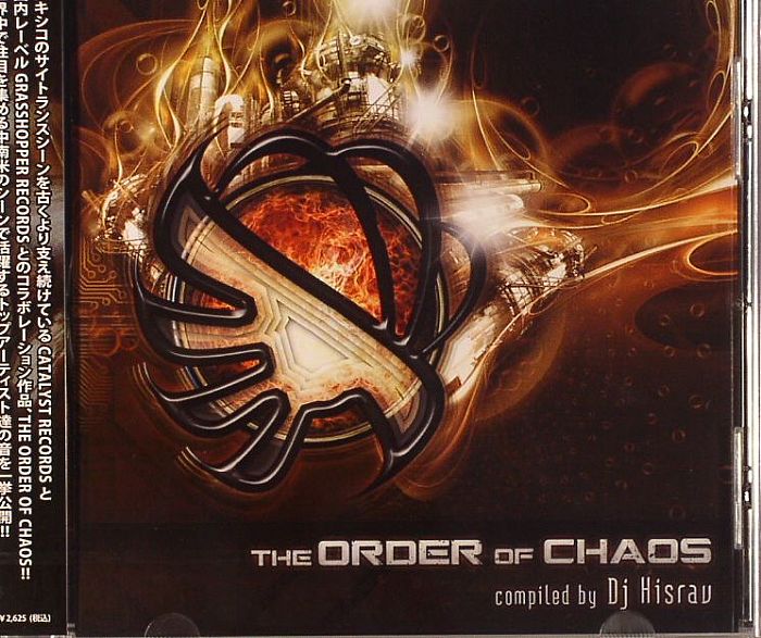 DJ HISRAU/VARIOUS - The Order Of Chaos