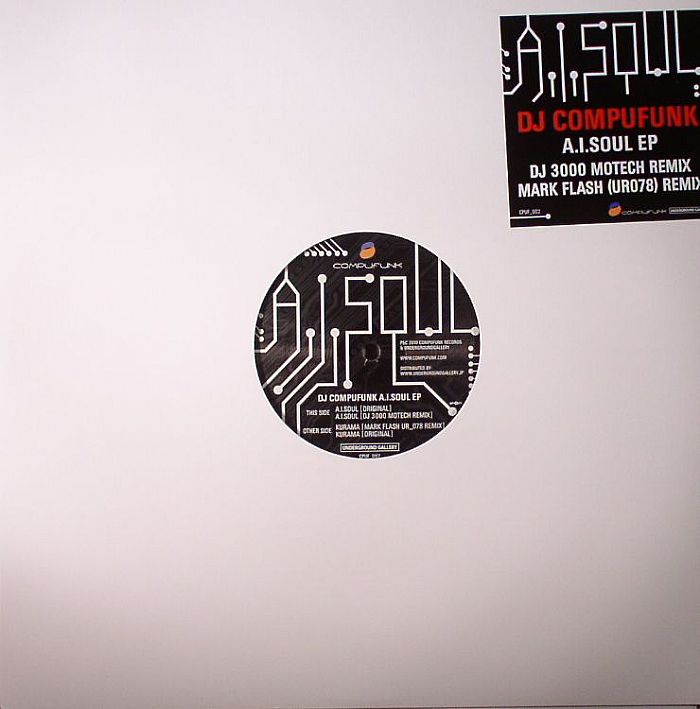 DJ COMPUFUNK - AI Soul EP