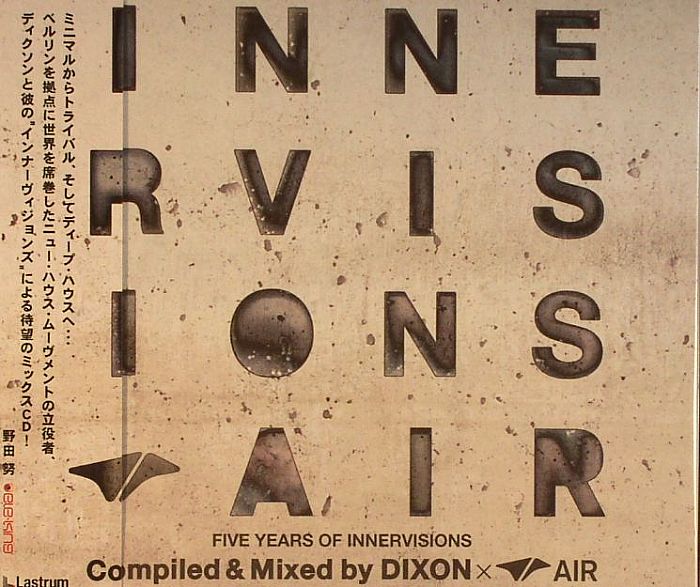 DIXON/VARIOUS - Five Years Of Innervisions