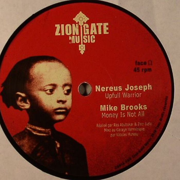 STHARRE, Nelly/ZION GATE PLAYERS/NEREUS JOSEPH/MIKE BROOKS - Rockstone