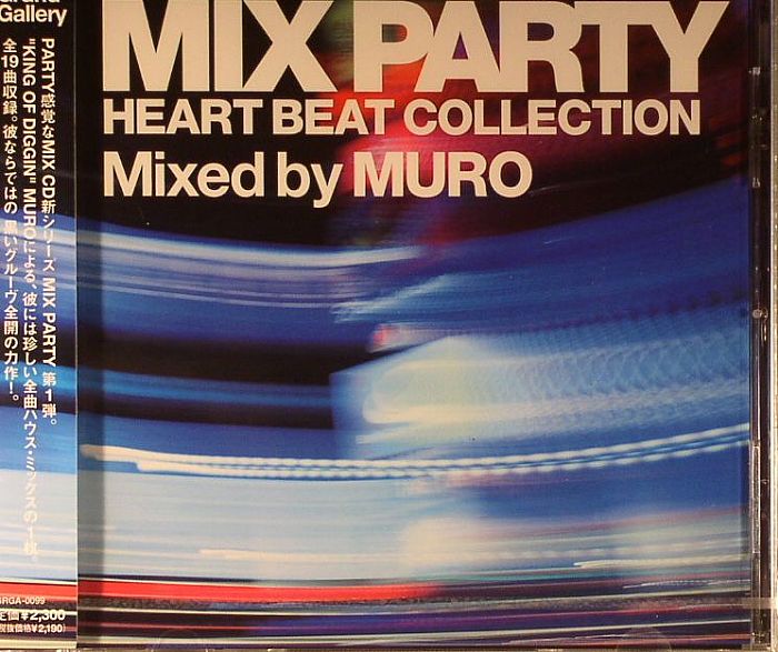 MURO/VARIOUS - Mix Party: Heart Beat Collection