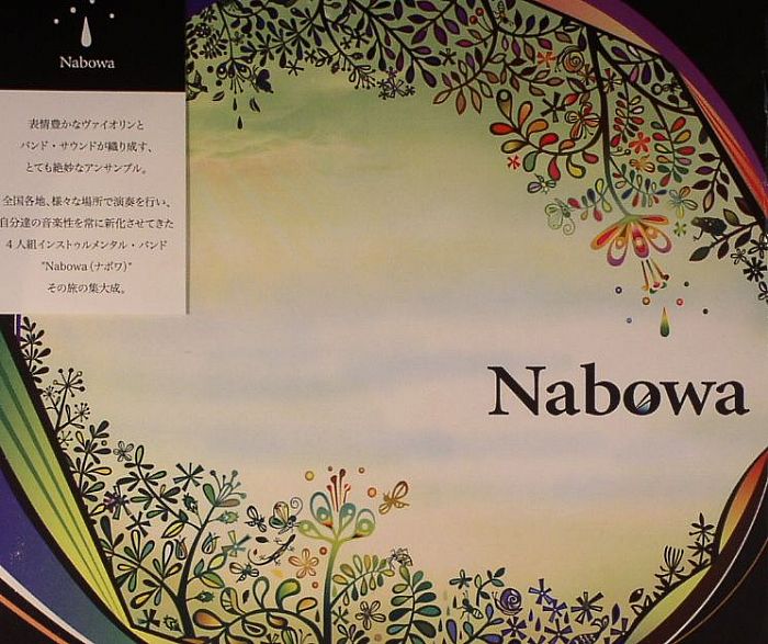 NABOWA - Nabowa
