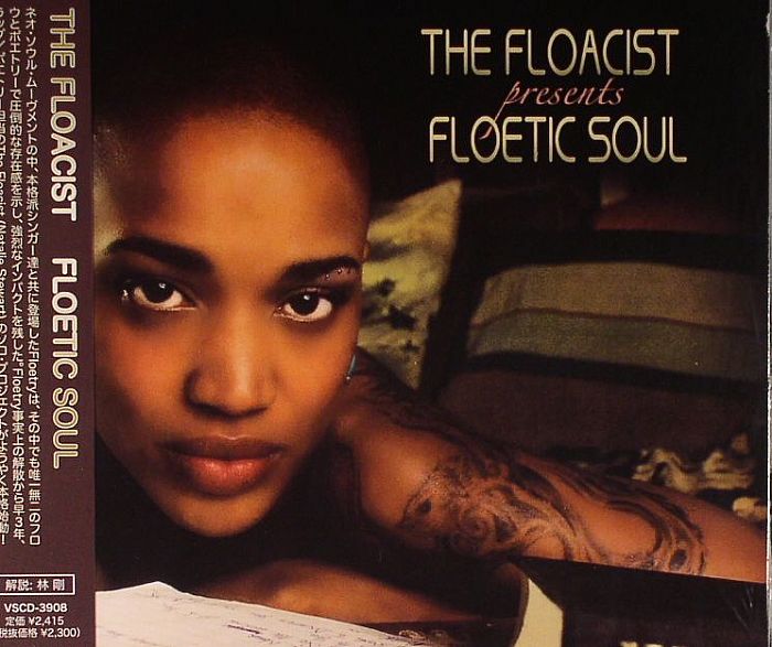 FLOACIST, The - Floetic Soul