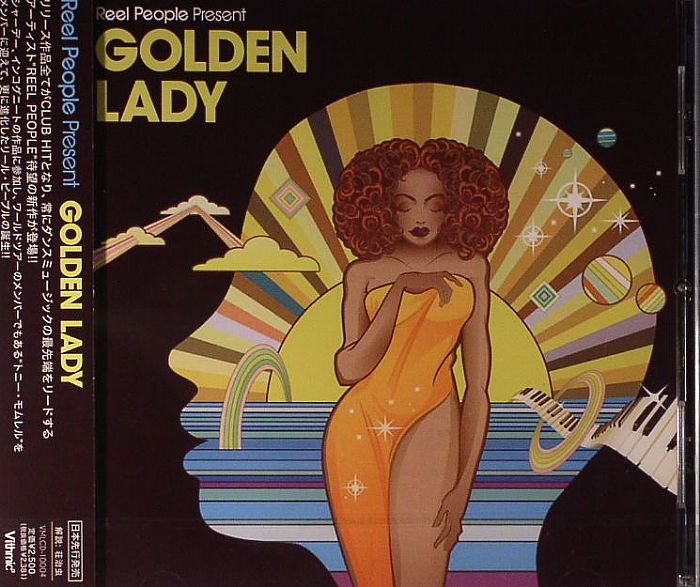 REEL PEOPLE/VARIOUS - Golden Lady