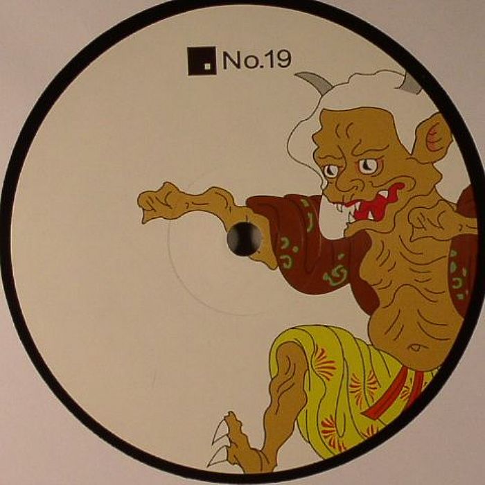 NO REGULAR PLAY - Serious Heat EP 