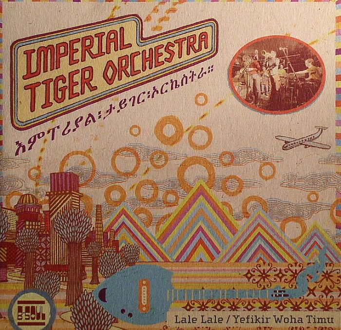 IMPERIAL TIGER ORCHESTRA - Lale Lale