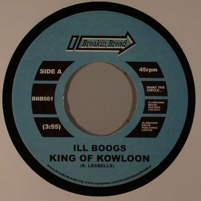 ILL BOOGS - King Of Kowloon