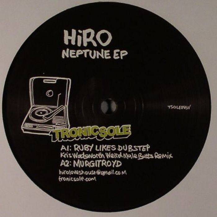 HIRO - Neptune EP