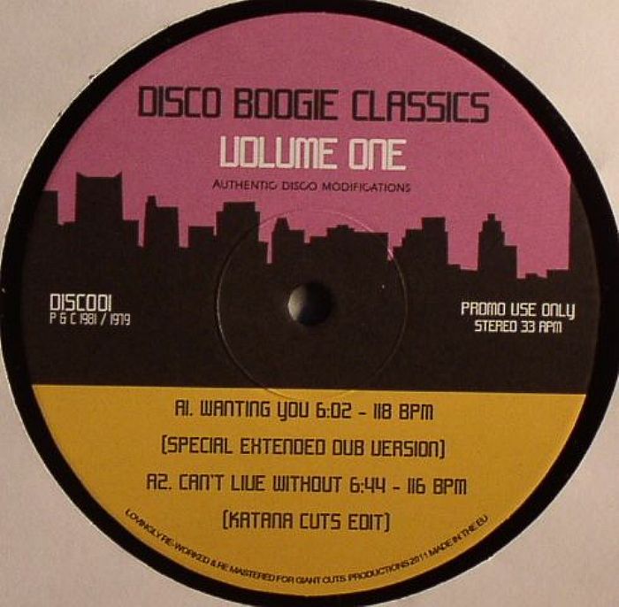 DISCO BOOGIE CLASSICS - Disco Boogie Classics Volume 1