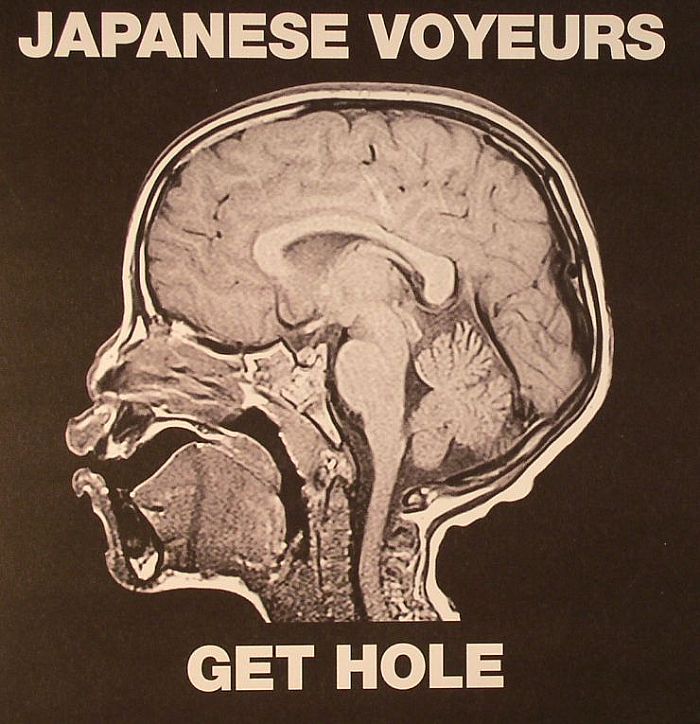 JAPANESE VOYEURS - Get Hole