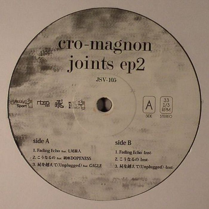 CRO MAGNON - Joints EP 2
