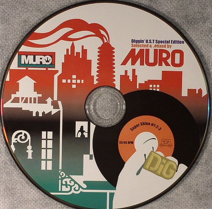 MURO/VARIOUS - Diggin OST Supershine 1-2-3