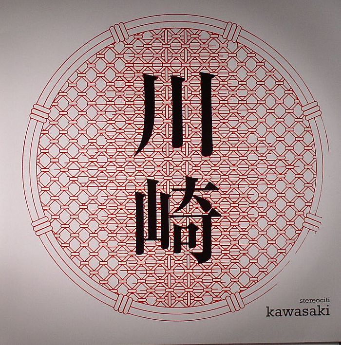 STEREOCITI - Kawasaki