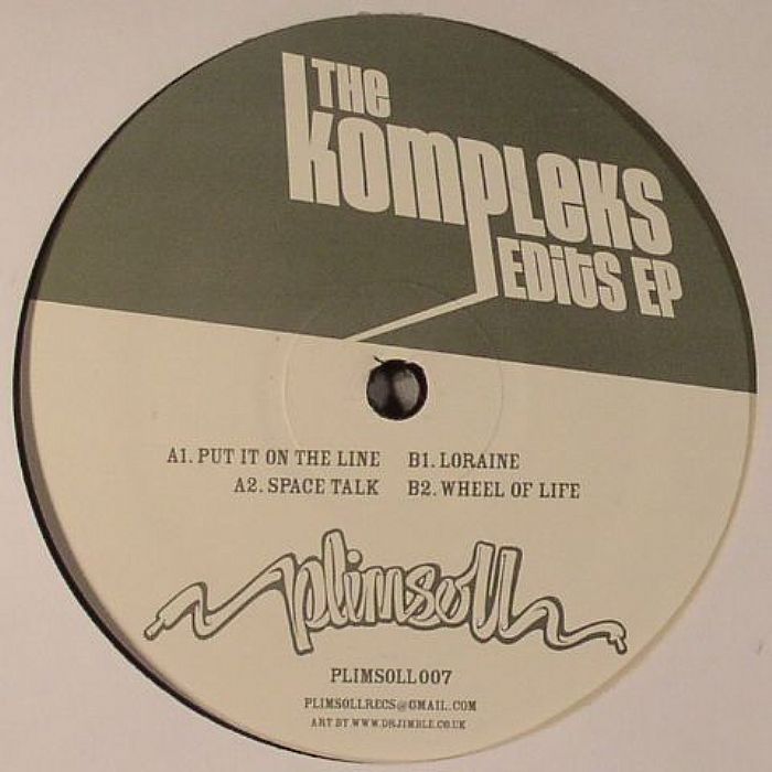KOMPLEKS - The Kompleks Edits EP