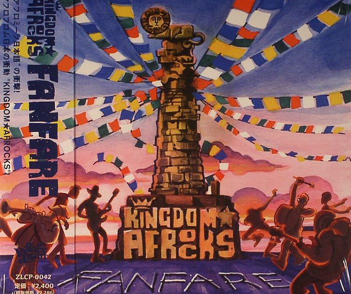 KINGDOM AFROCKS - Fanfare