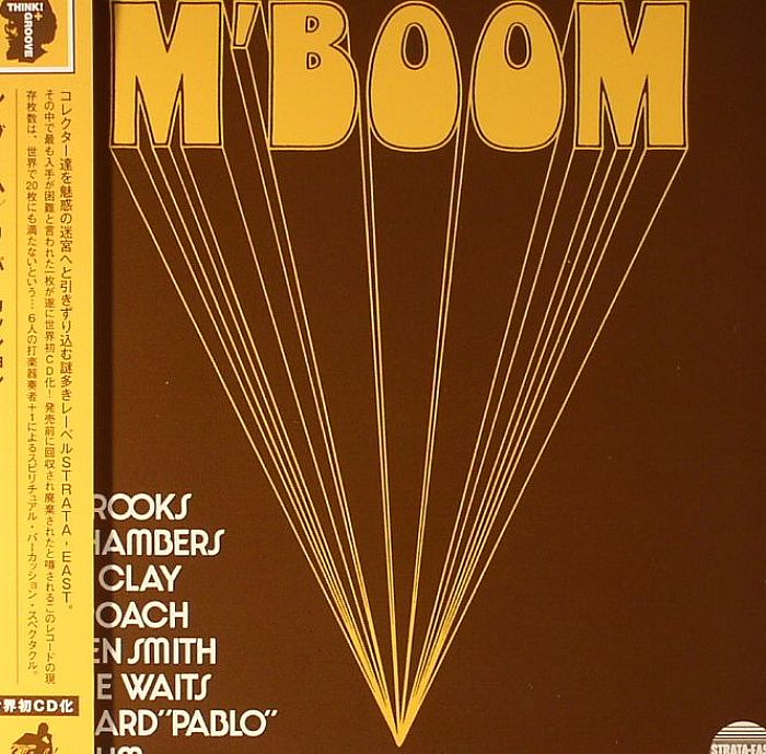 M'BOOM - Re Percussion Featuring Roy Brooks,Joe Chambers,Omar Clay,Max Roach,Warren Smith,Freddie Watts & Richard Pablo Landrum