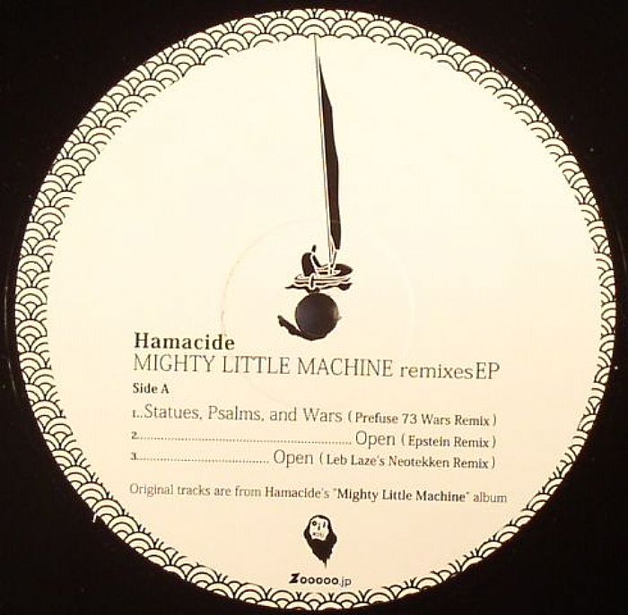 HAMACIDE - Mighty Little Machine Remixes EP