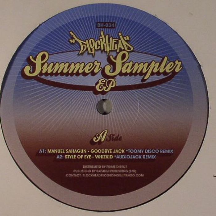 SAHAGUN, Manuel/STYLE OF EYE/HANNA/THE SOUND DIGGERS - Summer Sampler EP