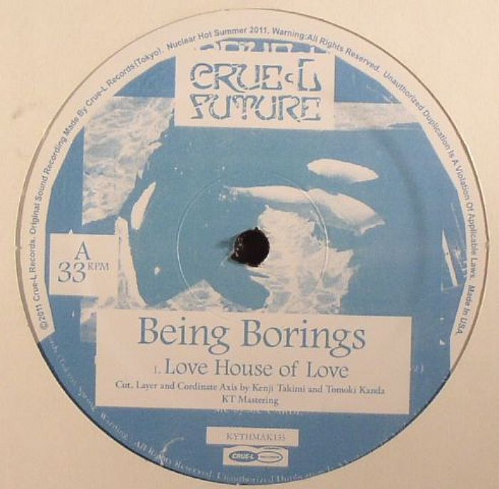 BEING BORINGS - Love House Of Love