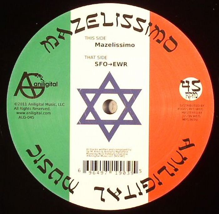 AM/TM - Mazelissimo