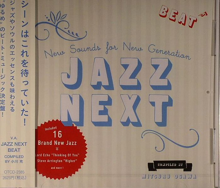 OGAWA, Mitsuru/VARIOUS - Jazz Next : New Sounds For New Generation