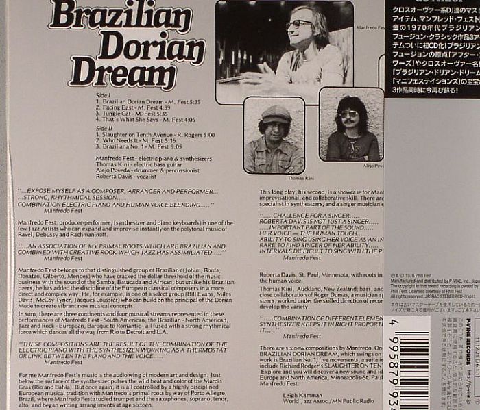 MANFREDO FEST - Brazilian Dorian Dream (paper sleeve edition)