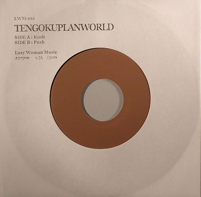 TENGOKU PLANWORLD - Kush