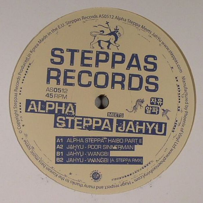 ALPHA STEPPA meets JAHYU - Haibo Part II