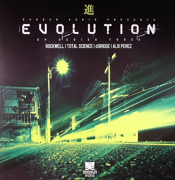 ROCKWELL/TOTAL SCIENCE/D BRIDGE/ALIX PEREZ - Shogun Audio Evolution EP Series Three