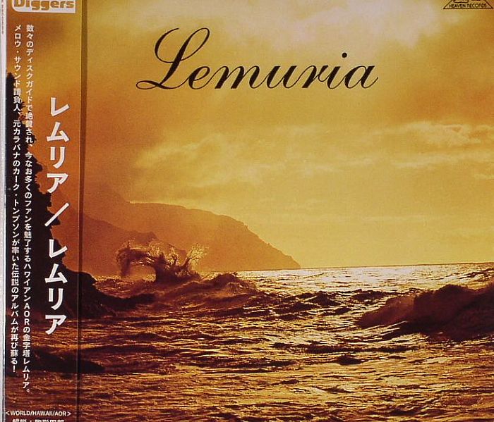 LEMURIA - Lemuria 