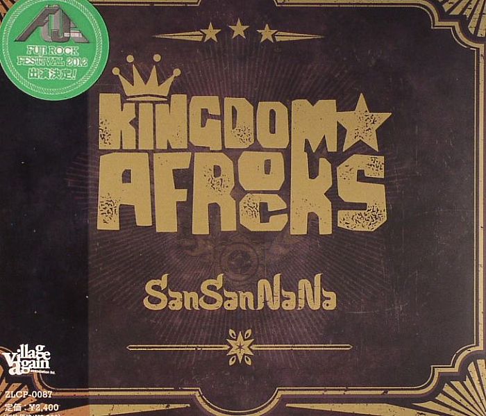 KINGDOM AFROCKS - SanSanNaNa
