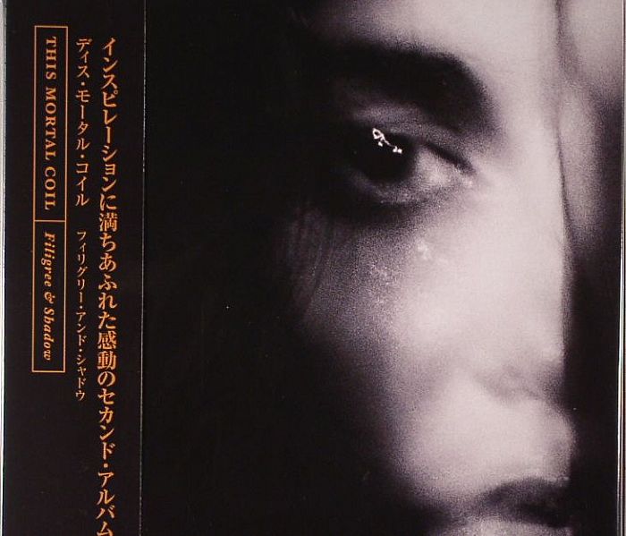 THIS MORTAL COIL - Filigree & Shadow