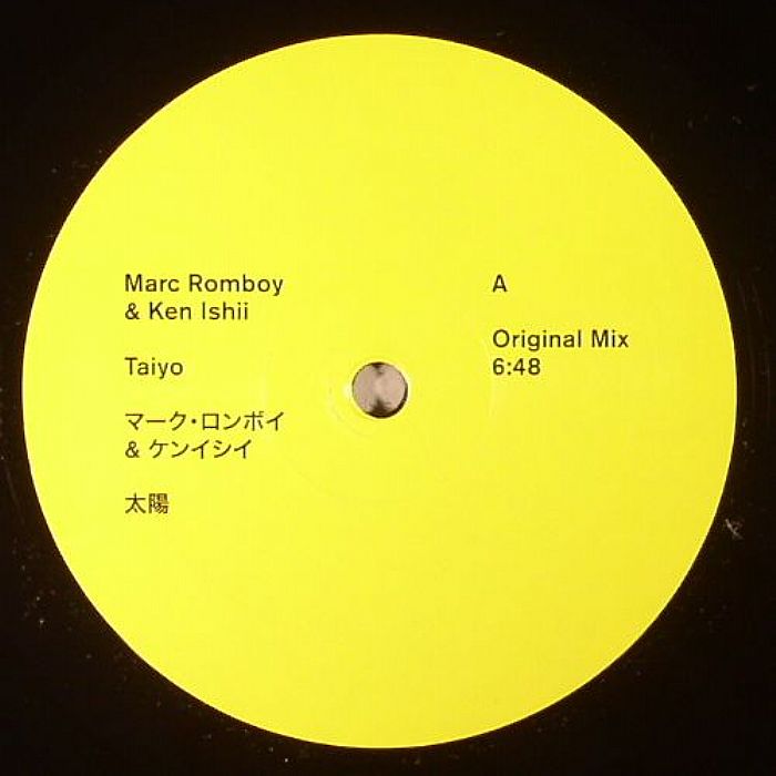 ROMBOY, Marc/KEN ISHII - Taiyo