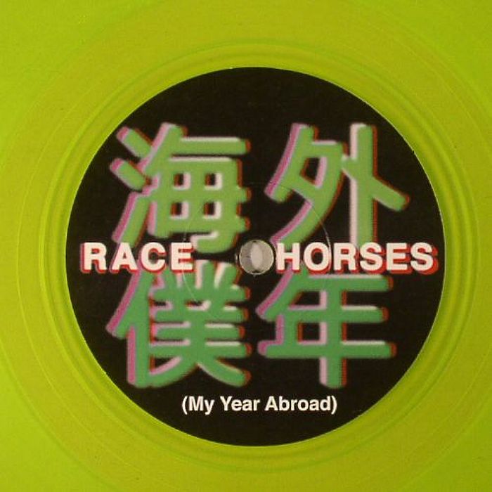 RACE HORSES - My Year Abroad