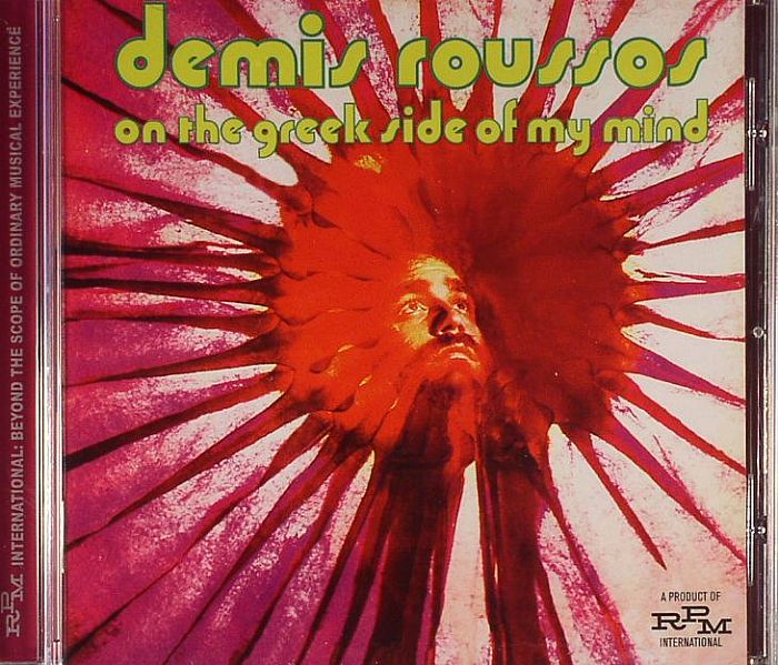 ROUSSOS, Demis - On The Greek Side Of My Mind