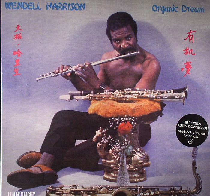 HARRISON, Wendell - Organic Dream