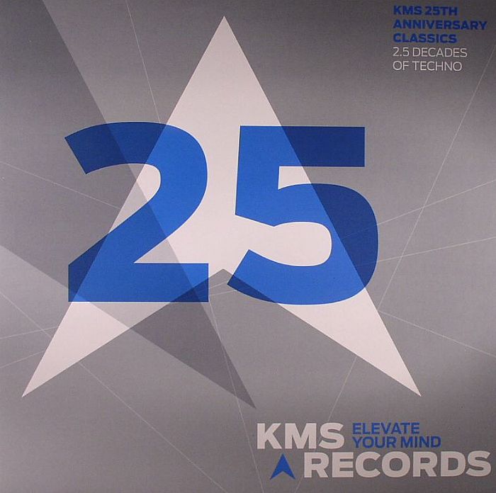 REESE/SANTONIO - KMS 25th Anniversary Classics: Vinyl Sampler 9
