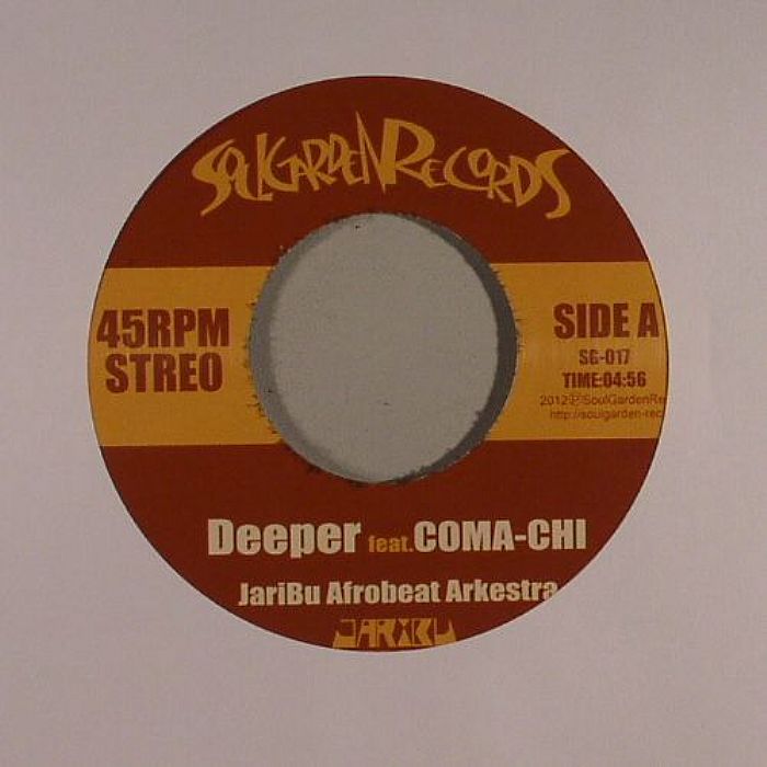 JARIBU AFROBEAT ARKESTRA - Deeper