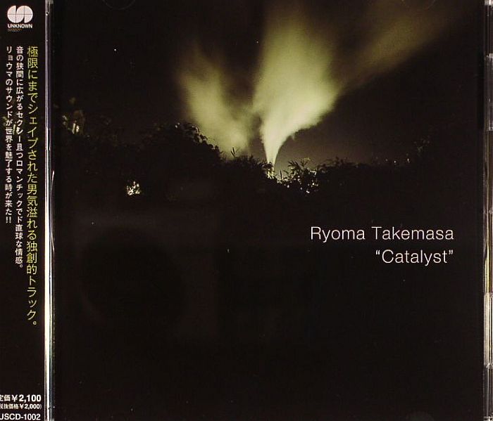 TAKEMASA, Ryoma - Catalyst