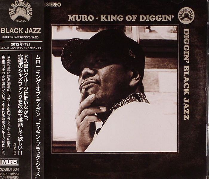 MURO/VARIOUS - Muro: King Of Diggin': Diggin' Black Jazz