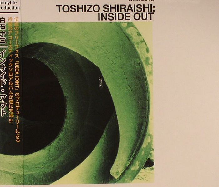 SHIRAISHI, Toshio - Inside Out