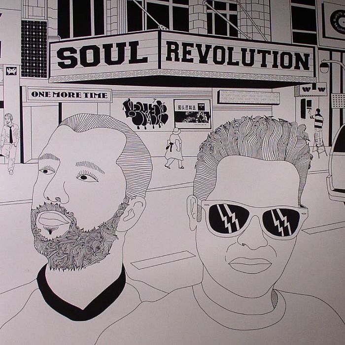 SOUL REVOLUTION - One More Time