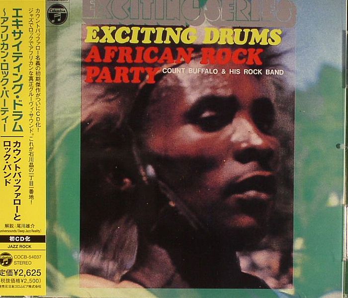 COUNT BUFFALO & HIS ROCK BAND - Exciting Series: Exciting Drums African Rock Party