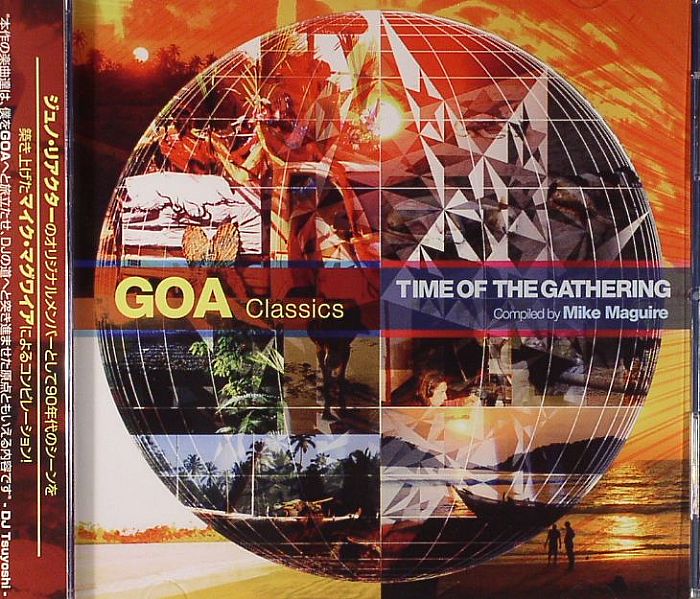 MAGUIRE, Mike/VARIOUS - GOA Classics The Time Of The Gathering