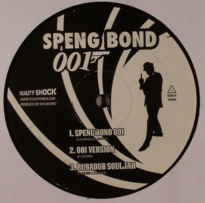 SPENG BOND - 001 The EP